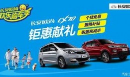 关于长安的爆料新闻,揭秘古都新发现背后的历史风云